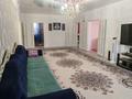 Часть дома · 4 комнаты · 170 м² · 10 сот., Каргалы 69 — Посёлок Петропавловка за 18.6 млн ₸ в Актобе — фото 4