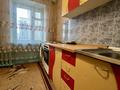 3-комнатная квартира · 60.5 м² · 5/5 этаж, Михаэлиса 2 за 19.9 млн ₸ в Усть-Каменогорске — фото 11