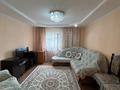 Отдельный дом · 3 комнаты · 60 м² · 4 сот., Аягузская 96 — Юность за 11 млн 〒 в Семее — фото 10