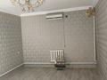 Отдельный дом · 8 комнат · 200 м² · 5 сот., Байжигит Абдразакова 16 — Токмагамбетова за 78 млн ₸ в  — фото 15