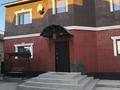 Отдельный дом · 8 комнат · 200 м² · 5 сот., Байжигит Абдразакова 16 — Токмагамбетова за 78 млн ₸ в  — фото 6