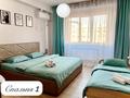 3-комнатная квартира · 115 м² · 14/15 этаж, Навои 208/6 — Торайгырова за 45 000 ₸ в Алматы, Бостандыкский р-н — фото 5