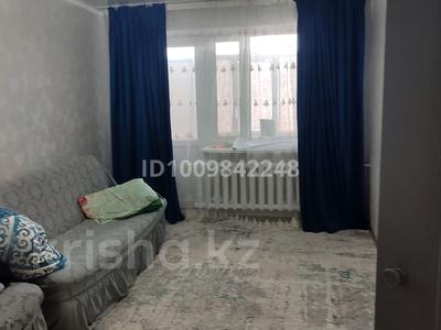 1-комнатная квартира · 33.4 м² · 3/3 этаж, Тусупбекова 17 за 8 млн ₸ в Жезказгане