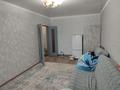 1-комнатная квартира · 33.4 м² · 3/3 этаж, Тусупбекова 17 за 8 млн ₸ в Жезказгане — фото 2