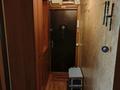 3-комнатная квартира · 60 м² · 4/4 этаж, мкр №2 8 — Гранд парк, Сары-арка за 330 000 ₸ в Алматы, Ауэзовский р-н — фото 10