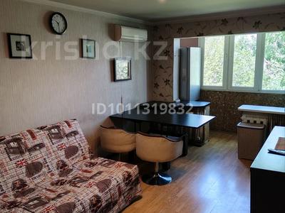 3-комнатная квартира · 60 м² · 4/4 этаж, мкр №2 8 — Гранд парк, Сары-арка за 330 000 ₸ в Алматы, Ауэзовский р-н