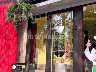 Бизнес в центре городе, в торговом центре Арман ситис. · 40 м² за 5 млн ₸ в Шымкенте, Аль-Фарабийский р-н