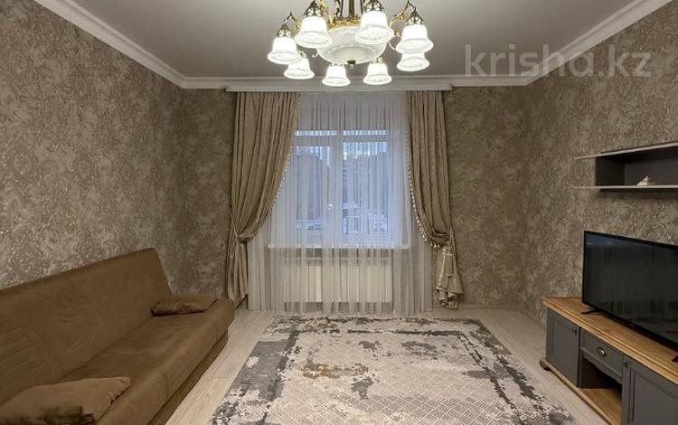 2-комнатная квартира · 63.3 м² · 2/5 этаж, мкр Юго-Восток, Таттимбета 16/1 за 39.9 млн ₸ в Караганде, Казыбек би р-н — фото 2