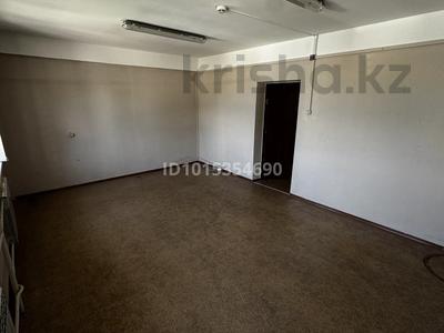 Кеңселер · 20 м², бағасы: 170 000 ₸ в Алматы, Бостандыкский р-н