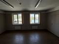 Кеңселер · 20 м², бағасы: 170 000 ₸ в Алматы, Бостандыкский р-н — фото 2