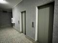 3-бөлмелі пәтер · 76 м² · 14/19 қабат, Абая 164 — Брусиловского, бағасы: 68 млн ₸ в Алматы, Бостандыкский р-н — фото 20