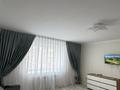1-комнатная квартира · 45.8 м² · 6/9 этаж, Нур Актобе 13г за 14.5 млн ₸ — фото 2