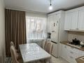 1-комнатная квартира · 45.8 м² · 6/9 этаж, Нур Актобе 13г за 14.5 млн ₸ — фото 6