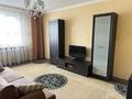 2-комнатная квартира · 51 м² · 7/9 этаж, Абылай-хана 3 — Пушкина за 27 млн ₸ в Астане, Алматы р-н — фото 2