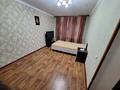 1-комнатная квартира, 31 м², 1/4 этаж помесячно, Шевченко за 80 000 〒 в Талдыкоргане — фото 3