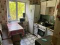 2-комнатная квартира · 44.7 м² · 3/5 этаж, 3-й мкр. 16 за 7.5 млн ₸ в Лисаковске