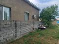 Жеке үй · 4 бөлме · 160 м² · 10 жүзд., мкр Азат 200, бағасы: 14 млн ₸ в Шымкенте, Енбекшинский р-н