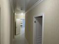 4-комнатная квартира · 170 м² · 8/9 этаж, Кошкарбаева 23а за 90 млн ₸ в Астане, Алматы р-н — фото 15
