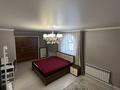 4-комнатная квартира · 170 м² · 8/9 этаж, Кошкарбаева 23а за 90 млн ₸ в Астане, Алматы р-н — фото 16