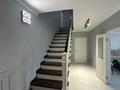 4-комнатная квартира · 170 м² · 8/9 этаж, Кошкарбаева 23а за 90 млн ₸ в Астане, Алматы р-н — фото 17