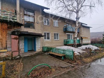 2-бөлмелі пәтер · 55 м² · 2/2 қабат, Михмина 181, бағасы: 5 млн ₸ в Тарханка