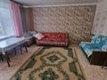 2-бөлмелі пәтер · 55 м² · 2/2 қабат, Михмина 181, бағасы: 5 млн ₸ в Тарханка — фото 12