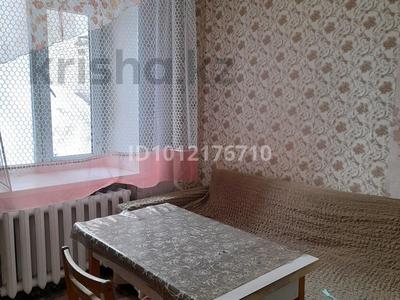 1-бөлмелі пәтер · 31 м² · 1/9 қабат, Лихарев көш. 10, бағасы: 8.5 млн ₸ в Усть-Каменогорске, Ульбинский