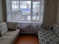 1-комнатная квартира · 31 м² · 1/9 этаж, Лихарев көш. 10 за 8.5 млн ₸ в Усть-Каменогорске, Ульбинский — фото 2