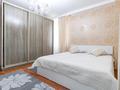 3-бөлмелі пәтер · 130 м² · 6/14 қабат, Сарайшык 5Г — Возле Байтерека, бағасы: 25 000 ₸ в Астане, Есильский р-н — фото 7