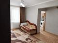 2-комнатная квартира · 43 м² · 2/2 этаж, Чайковского 4 за 14.5 млн ₸ в Семее — фото 3
