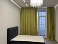3-комнатная квартира · 90 м² · 5/18 этаж, Е-36 6 за 450 000 ₸ в Астане, Нура р-н — фото 2