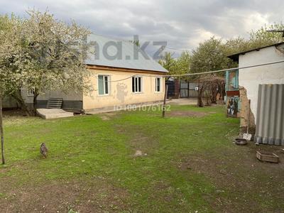 Отдельный дом · 3 комнаты · 65 м² · 6.5 сот., мкр 6-й градокомплекс, Дайырова 25А — Олжабай батыр, Р.Кошкарбаев за 55 млн 〒 в Алматы, Алатауский р-н