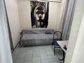 Салоны красоты · 25 м² за 150 000 ₸ в Алматы, Алмалинский р-н