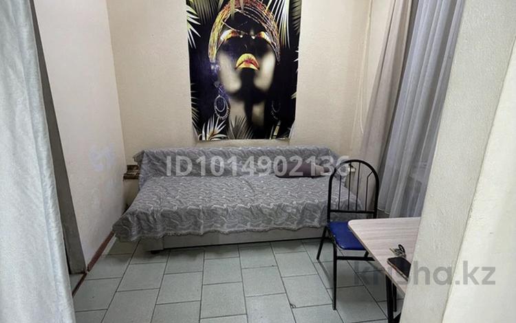 Салоны красоты · 25 м² за 150 000 ₸ в Алматы, Алмалинский р-н — фото 2