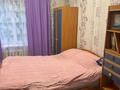Жеке үй · 5 бөлме · 160 м² · 12 сот., мкр Боралдай (Бурундай), бағасы: 65 млн ₸ в Алматы, Алатауский р-н — фото 10