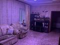 Жеке үй · 5 бөлме · 160 м² · 12 сот., мкр Боралдай (Бурундай), бағасы: 65 млн ₸ в Алматы, Алатауский р-н — фото 11