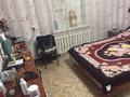 Жеке үй · 5 бөлме · 160 м² · 12 сот., мкр Боралдай (Бурундай), бағасы: 65 млн ₸ в Алматы, Алатауский р-н — фото 6