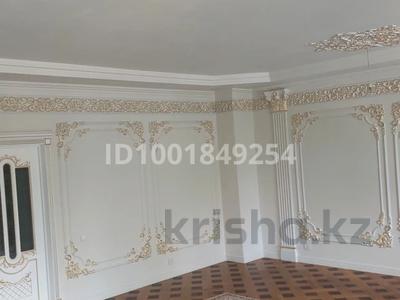 Продажа квартир в Астане: 5-комнатная квартира · 205 м² · 2/15 этаж, Алихана Бокейхана 16 — ресторан Фархи, Конгресс холла на Кенесары за 150 млн 〒 5-комнатная квартира · 205 м² · 2/15 этаж, Алихана Бокейхана 16 — ресторан Фархи, Конгресс холла на Кенесары за 150 млн 〒 в Астане, Сарыарка р-н