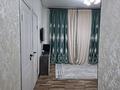 Жеке үй · 6 бөлме · 180 м² · 4 жүзд., Кызгалдак 11, бағасы: 36 млн ₸ в  — фото 4