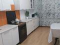 3-комнатная квартира · 100 м² · 16/16 этаж, мкр. Алмагуль 24 за 24 млн ₸ в Атырау