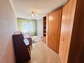 2-бөлмелі пәтер · 45.9 м² · 5/5 қабат, дукенулы 16, бағасы: 19.9 млн ₸ в Астане, Сарыарка р-н — фото 12