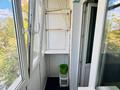 2-бөлмелі пәтер · 45.9 м² · 5/5 қабат, дукенулы 16, бағасы: 19.9 млн ₸ в Астане, Сарыарка р-н — фото 13