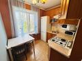 2-бөлмелі пәтер · 45.9 м² · 5/5 қабат, дукенулы 16, бағасы: 19.9 млн ₸ в Астане, Сарыарка р-н — фото 19