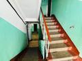 2-бөлмелі пәтер · 45.9 м² · 5/5 қабат, дукенулы 16, бағасы: 19.9 млн ₸ в Астане, Сарыарка р-н — фото 22