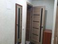 2-бөлмелі пәтер · 43 м² · 3/4 қабат, Титова 116 — Бозтаева, бағасы: 200 000 ₸ в Семее — фото 8