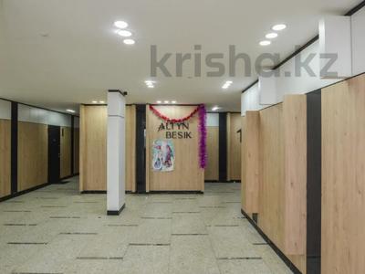 1-бөлмелі пәтер · 36 м² · 8/9 қабат, Казыбек би 35/2 — ГОРЯЧКААААААААААААААААААА, бағасы: 19.6 млн ₸ в Астане, Нура р-н