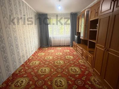 Продажа квартир в Западно-Казахстанской обл.: 2-комнатная квартира · 48.4 м² · 1/5 этаж, Мухита за 14.5 млн 〒 2-комнатная квартира · 48.4 м² · 1/5 этаж, Мухита за 14.5 млн 〒 в Уральске