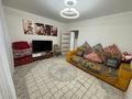 3-бөлмелі пәтер · 70 м² · 4/9 қабат, Айталиева 14 — 31 школа, бағасы: 26 млн ₸ в Уральске — фото 8