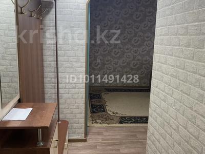 1-бөлмелі пәтер · 31 м² · 1/5 қабат, 5-й мкр. 8, бағасы: 7 млн ₸ в Лисаковске