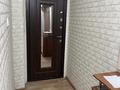 1-бөлмелі пәтер · 31 м² · 1/5 қабат, 5-й мкр. 8, бағасы: 7 млн ₸ в Лисаковске — фото 2
